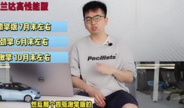 湛江出轨爆料事件视频最新,真相与舆论的碰撞