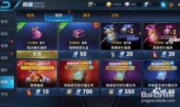 天天王者爆料视频下载,揭秘最新游戏动态与精彩内容