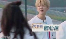 鹿晗热巴圈内人爆料,真实关系曝光，背后故事令人震惊