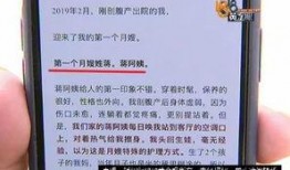 爱的果实手机在线观看,手机在线观看，甜蜜情感之旅