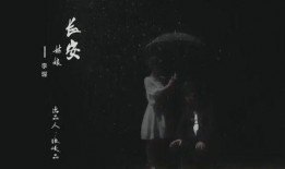 爆料长安姑娘视频,揭秘古城美女风采