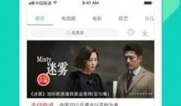 热心爆料视频大全下载软件,一键获取海量资源