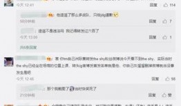 小鹿爆料博主视频,精彩内容抢先看！