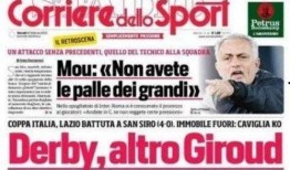 罗马内鬼爆料视频大全集,视频大全集深度剖析