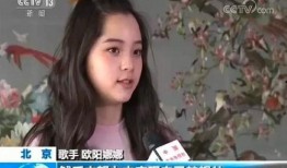 四川美女爆料新闻事件视频,揭秘背后惊人真相