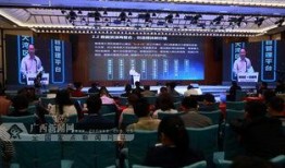 广西新闻媒体爆料,重大事件引发社会关注