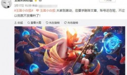 小鹿爆料博主视频,精彩内容抢先看！