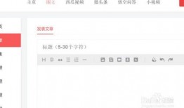 商洛同城今日头条爆料,揭秘商洛最新热点事件，敬请关注！