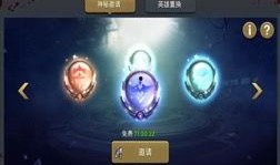 末日血战新英雄爆料最新,觉醒之战，谁将引领战局风云？