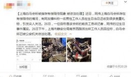 鸭王免费视频在线观看