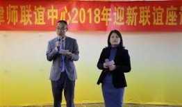 海归律师爆料视频,跨国法律实践内幕曝光