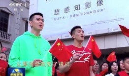 辽宁最新爆料新闻,揭秘某重大事件背后真相