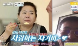 爆料公公和婆婆的视频,家庭矛盾引发社会关注