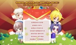 奥比岛服装爆料视频网站,时尚潮流尽在掌握