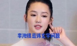 听娱乐八卦每日爆料的软件,八卦软件揭秘娱乐圈最新动态