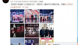 景鑫独家爆料事件视频,景鑫事件视频背后的惊人真相