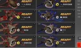 先知的最新爆料在哪下载,最新爆料！抢先下载生成概述文章的秘密通道