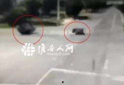 淮安爆料曝光事件视频播放