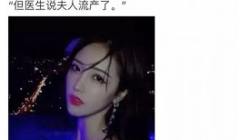 娱乐圈3大爆料小说,揭秘三大爆料小说背后的真实故事