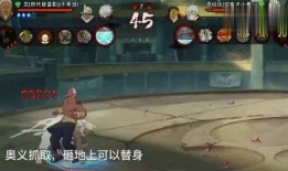 青年雷影最新爆料视频