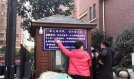 爆料六安霍山事件视频,视频爆料背后的真相与争议