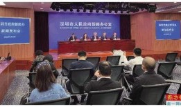 新闻爆料深圳最新消息,聚焦科技创新与城市发展新动态