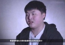 任栋最新爆料微博是真的吗,任栋最新爆料微博真实性揭秘