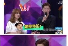 明星八卦新闻最新爆料图片,明星八卦新闻最新爆料图片曝光！