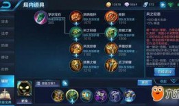 王者太乙新皮肤爆料最新,王者峡谷再添神秘力量