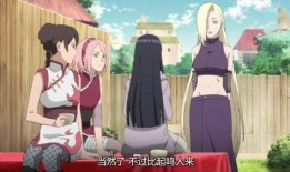 忍战小樱爆料图文大全最新