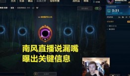 神秘大玩家爆料小宇视频,小宇视频背后的惊人真相