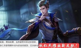 狄仁杰最新爆料,探秘古代奇案背后的惊天秘密