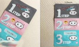 南韩圈内爆料贴真假图,真假图背后的爆料真相大揭秘