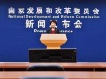 安溪热点爆料新闻最新报道,重大事件引发社会关注