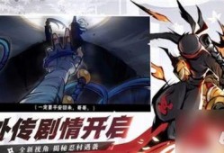 忍者必须死3最新爆料,神秘势力崛起，巅峰对决一触即发！