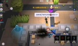 逃少最新爆料,揭秘娱乐圈惊天内幕