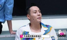 邓为最新爆料新消息视频,揭秘视频背后的惊人真相