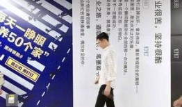 工厂视频爆料文案简短范文,视频爆料背后的真实生产现场