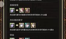 亚寇最新爆料,最新爆料背后的惊人真相