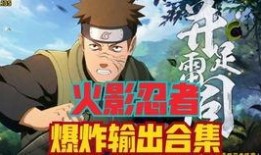 18元c忍返场最新爆料,神秘爆料揭示全新玩法与惊喜福利