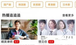 热门出轨爆料视频下载免费,揭秘娱乐圈明星的隐秘私生活