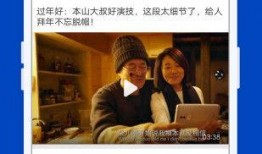 台州相亲爆料视频大全下载,揭秘当地婚恋现状