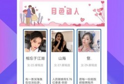 鱿鱼爆料实拍视频下载,鱿鱼爆料视频幕后真相大起底