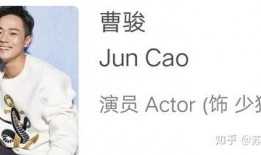 李沁爆料王大陆视频播放,视频播放引网友热议