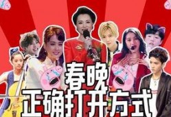 机智之城爆料视频大全,揭秘城市智慧生活背后的科技力量