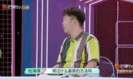 爆料娱乐圈前辈有哪些人,辉煌与坎坷并存