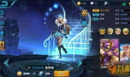 女神皮肤爆料视频大全最新