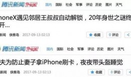 珠江新闻接受怎样的爆料,聚焦民生，倾听百姓心声