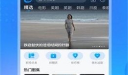 爆料日本剪发视频下载网站,潮流发型一网打尽