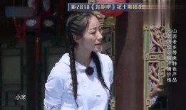 邓为最新爆料新消息视频,揭秘视频背后的惊人真相